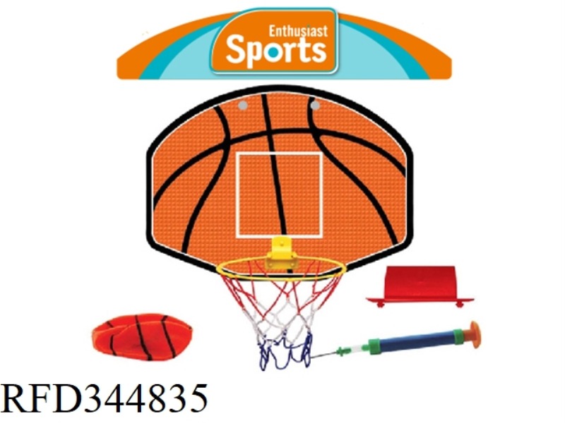 PLASTIC BASKETBALL BOARD