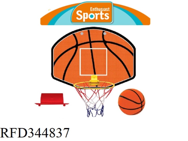 PLASTIC BASKETBALL BOARD
