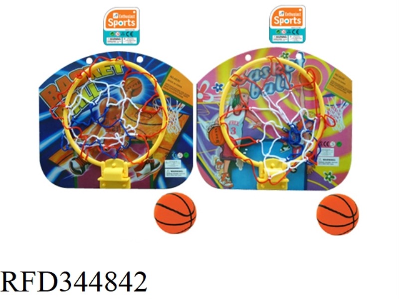 BASKETBALL BOARD