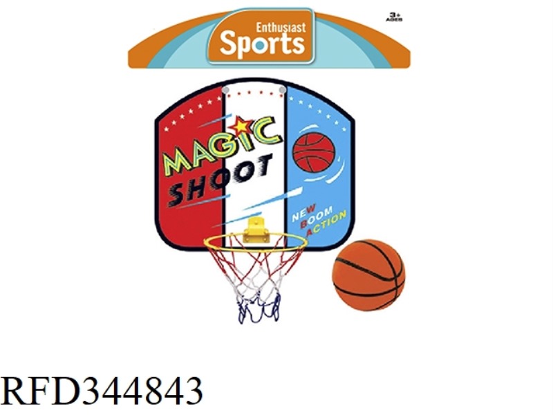 BASKETBALL BOARD