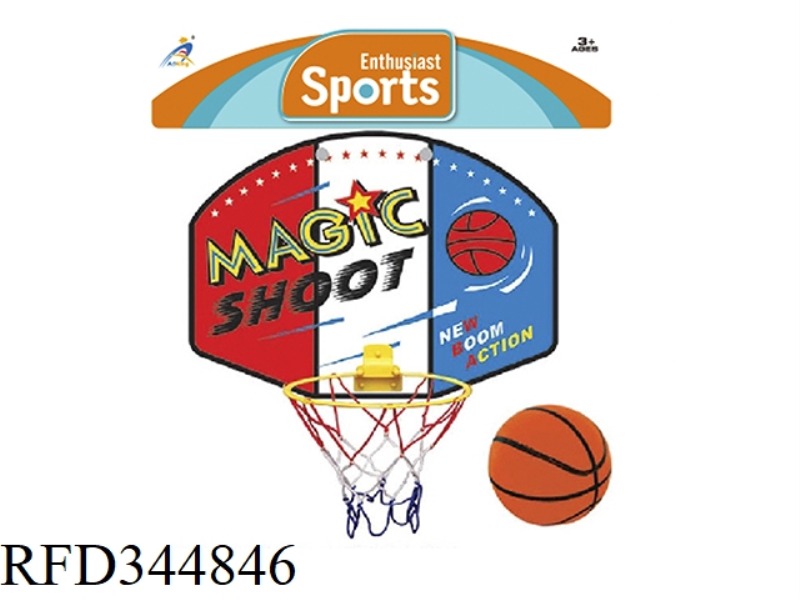 BASKETBALL BOARD