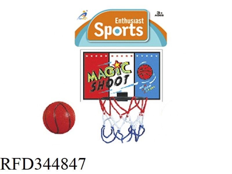 BASKETBALL BOARD