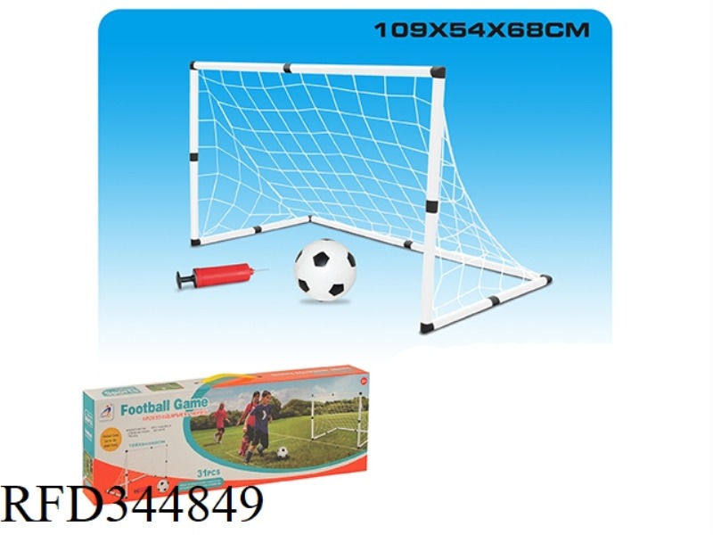 FOOTBALL GOAL