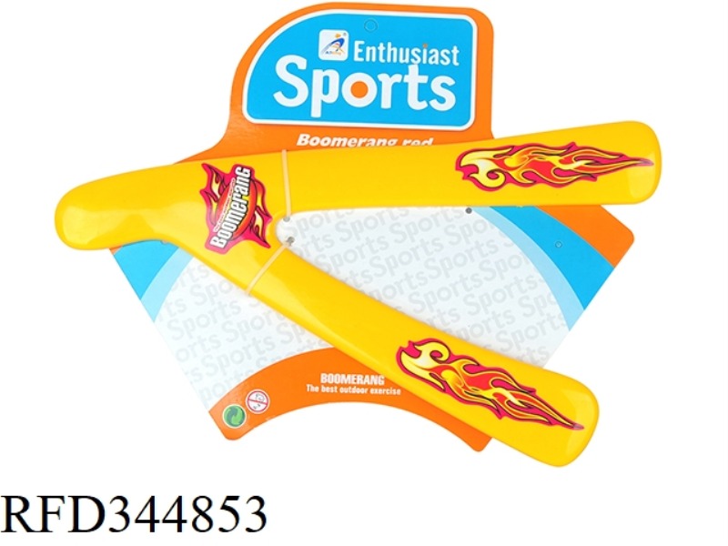 BOOMERANG
