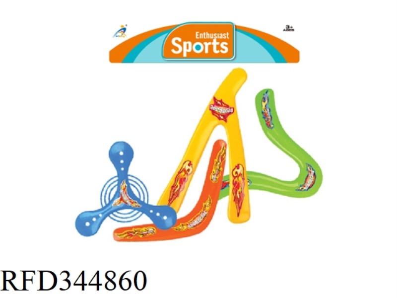4 IN 1 FRISBEE