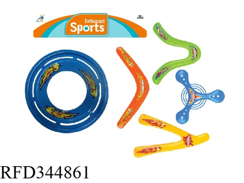 5 IN 1 FRISBEE