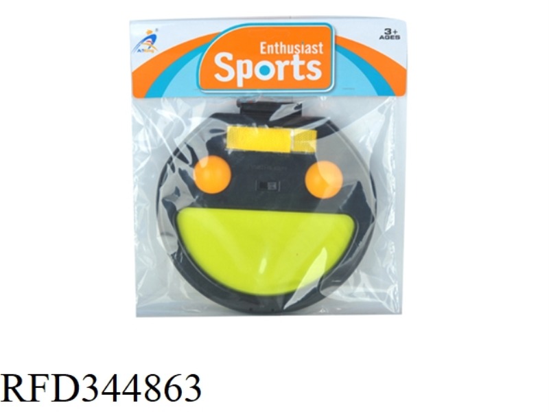 PALM BALL