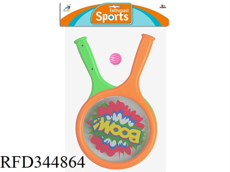 PVC SURFACE RACKET