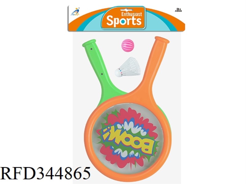 PVC SURFACE RACKET