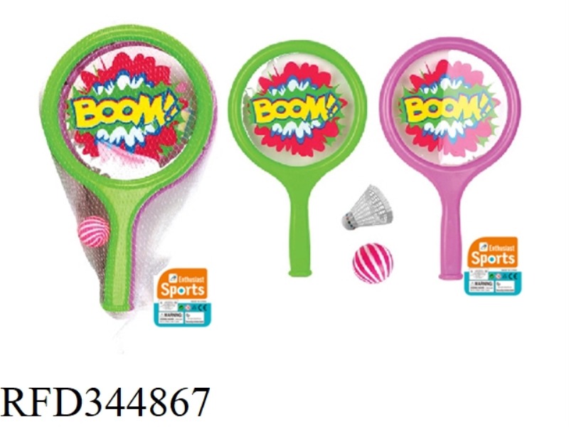 PVC SURFACE RACKET