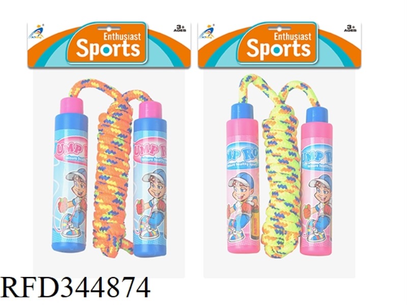 ROPE SKIPPING