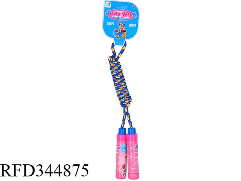 ROPE SKIPPING