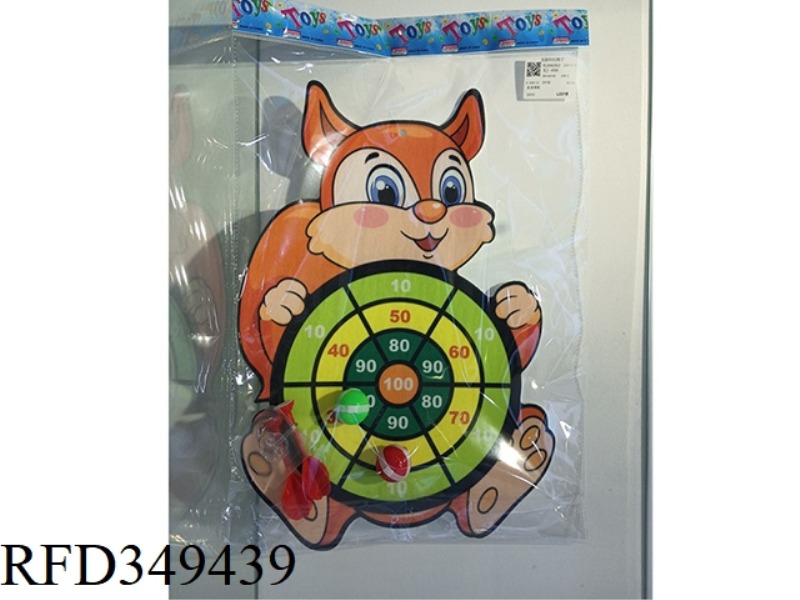 A FOX DART BOARD