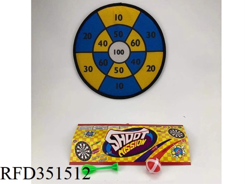 DART TARGET