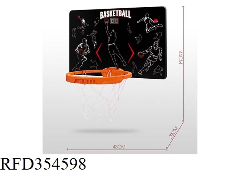 PLASTIC BOARD AUTOMATIC SCORING BASKETBALL