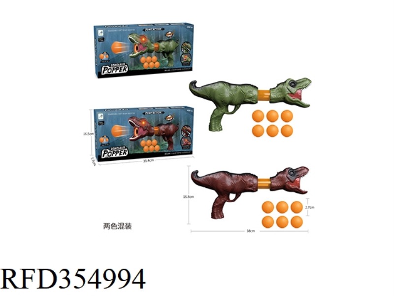 DINOSAUR LIGHT AND SOUND POWER EJECTION TOY