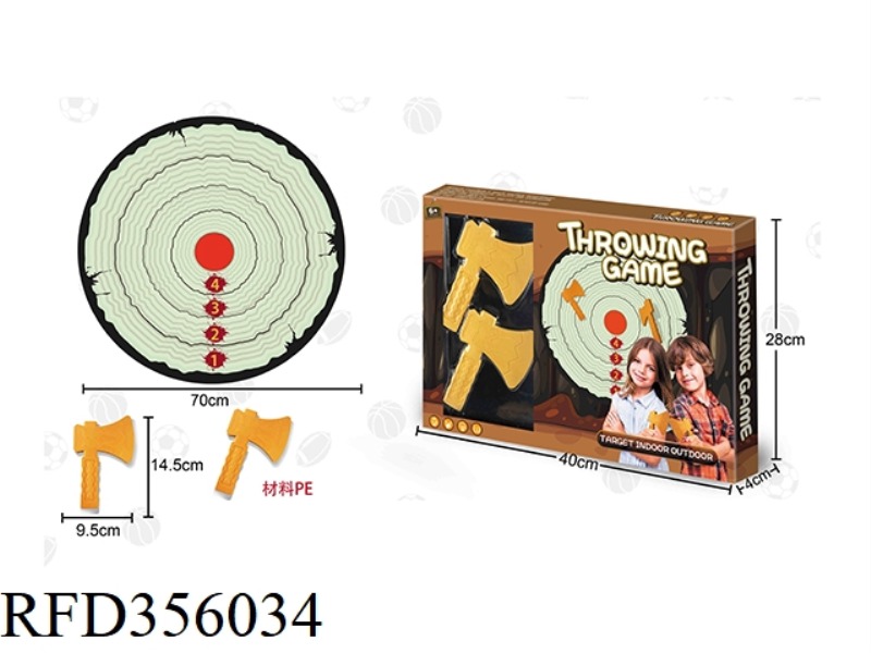 AXE CLOTH DART TARGET (PE)