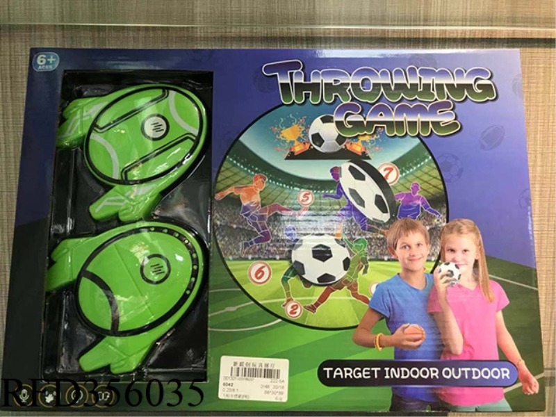 SPACESHIP CLOTH DART TARGET (PE)