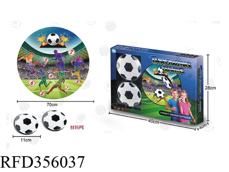 FOOTBALL CLOTH DART TARGET (PE)