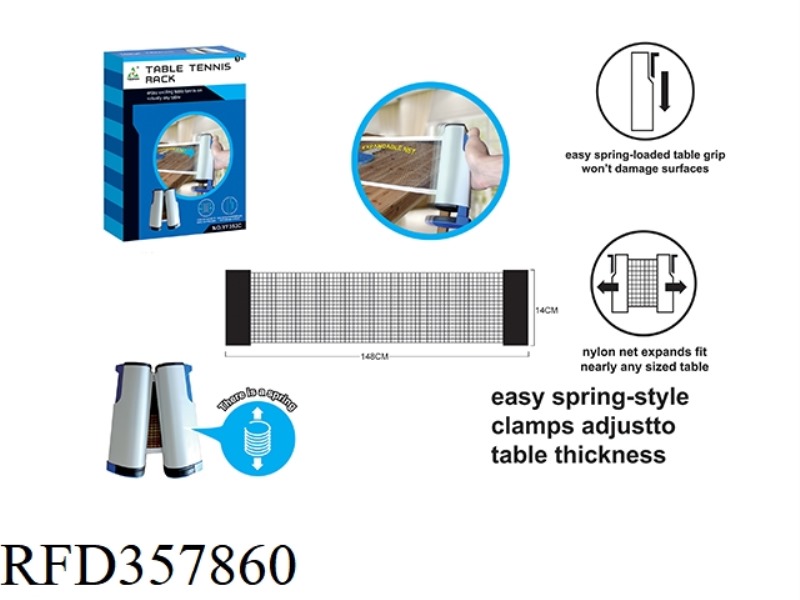 TABLE TENNIS RACK