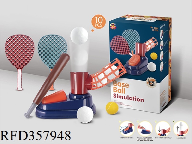 BASEBALL TWO-IN-ONE LAUNCHER