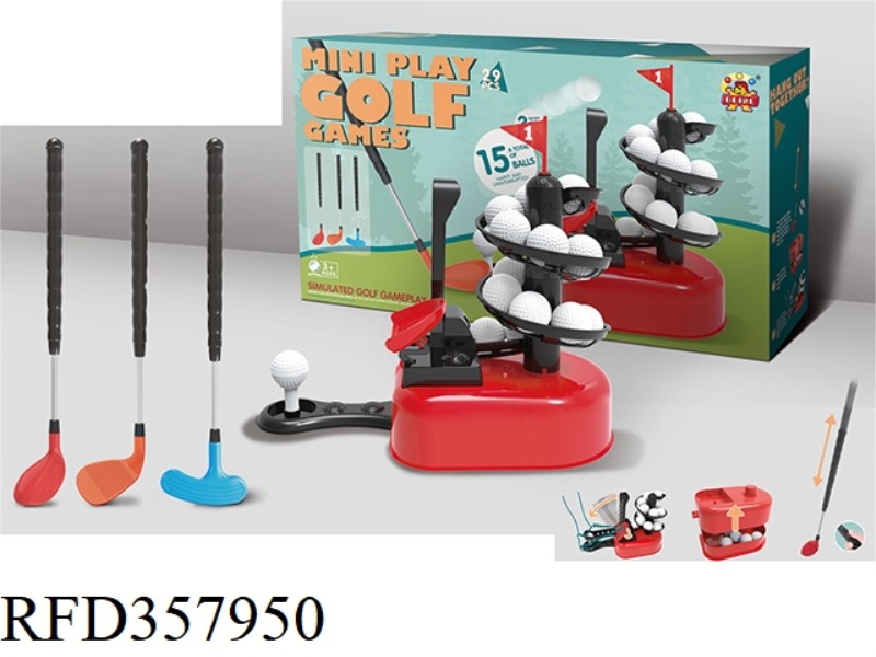 GOLF TRAINER
