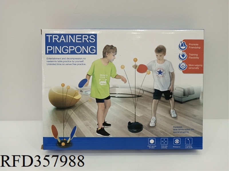 ELASTIC SOFT SHAFT TABLE TENNIS TRAINING DEVICE