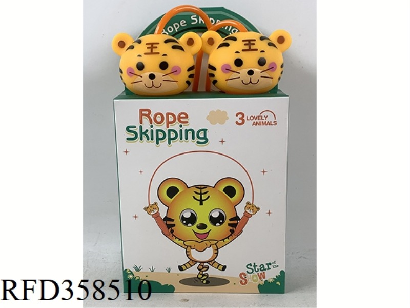 TIGER SKIPPING ROPE (ADJUSTABLE LENGTH)