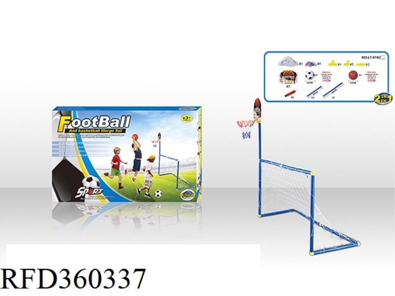 2 IN 1 FOOTBALL GOAL + BASKETBALL VERSION 14 CM FOOTBALL