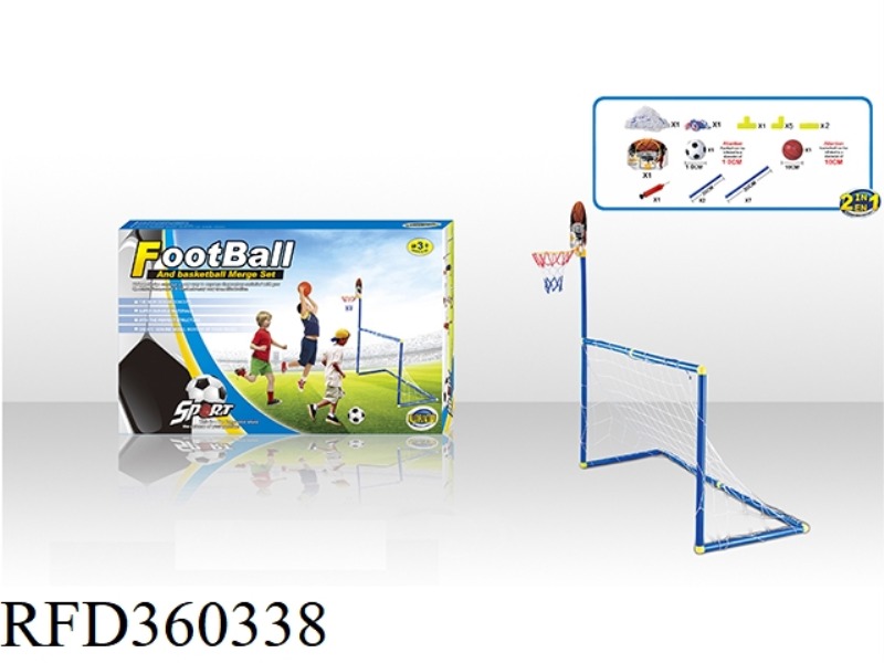2 IN 1 FOOTBALL GOAL + BASKETBALL VERSION 10 CM FOOTBALL