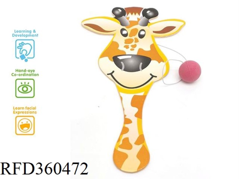 CARTOON GIRAFFE BOBBOARD