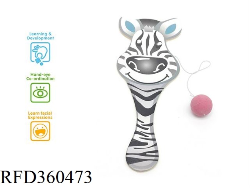 CARTOON ZEBRA POLO BOARD