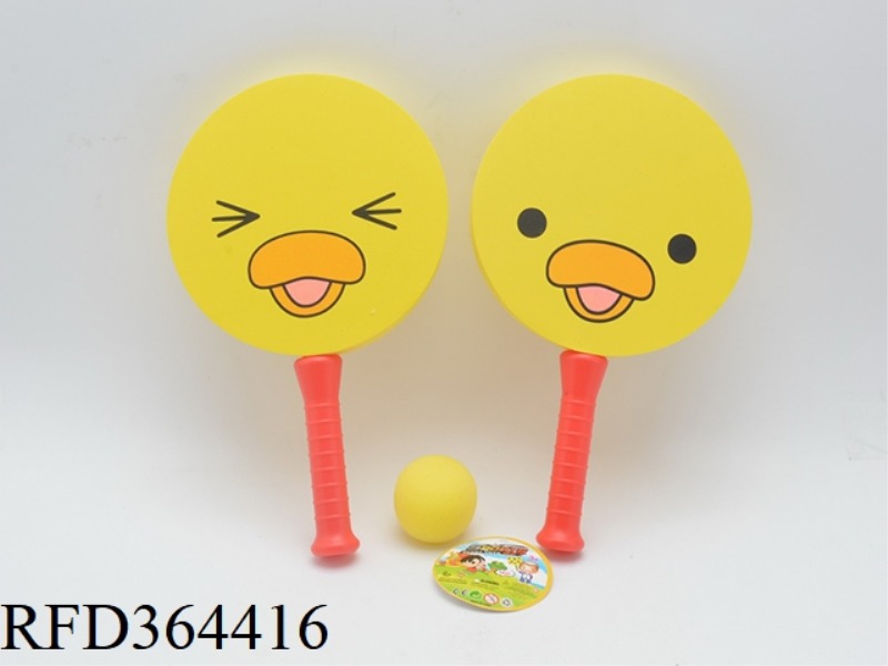 YELLOW DUCK SPONGE RACKET (TWO EXPRESSIONS)