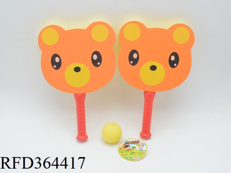 BEAR SPONGE RACKET (SMALL)