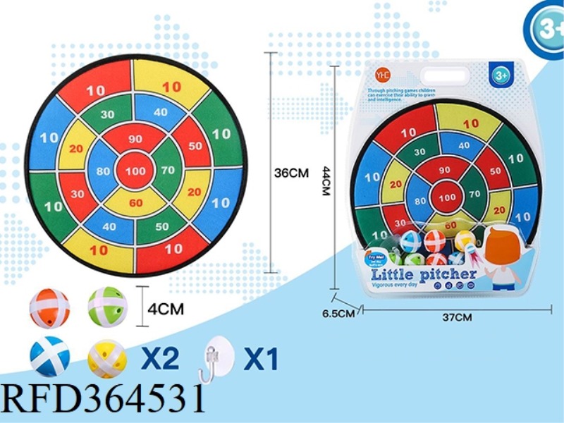 36CM DART TARGET SET