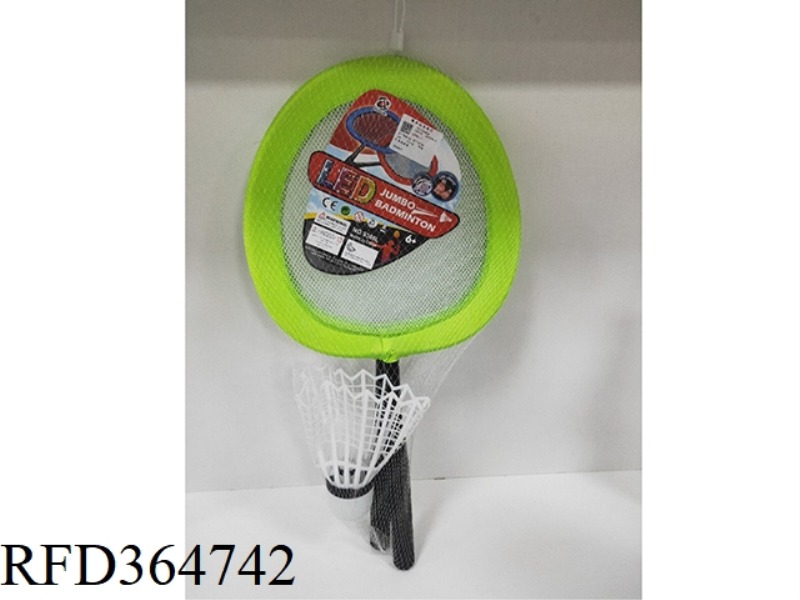 BIG BADMINTON RACKET