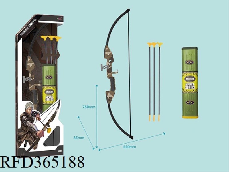 LARGE BOW VERTICAL BOXED CAMOUFLAGE