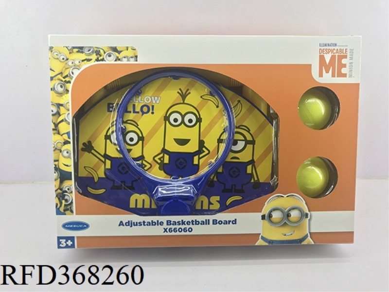 MINIONS BASKETBALL BOARD