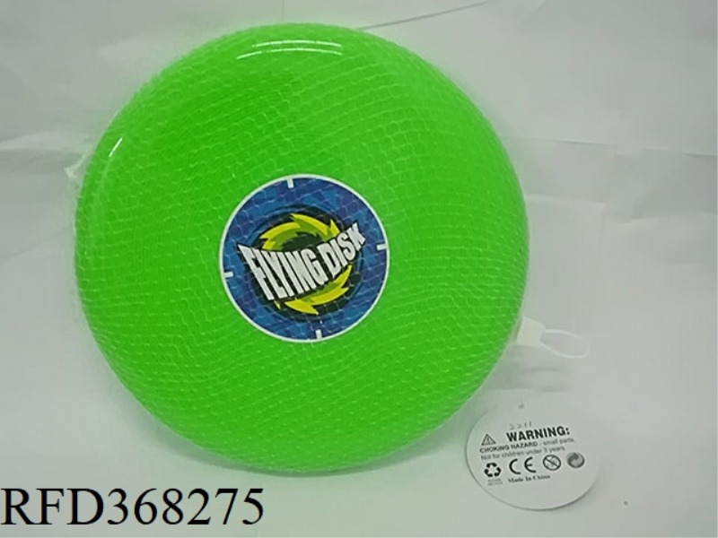 FRISBEE