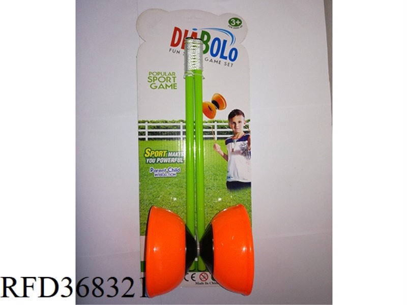 PLASTIC STICK DIABOLO