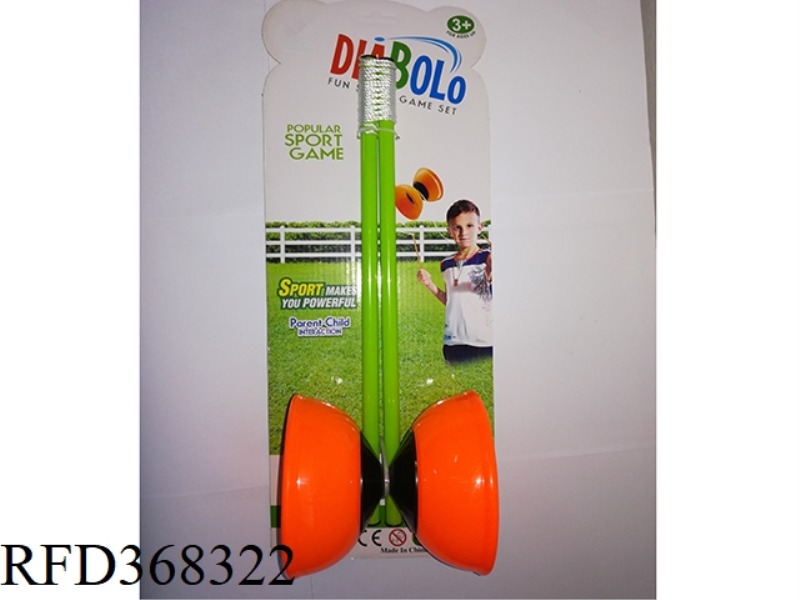 PLASTIC STICK DIABOLO