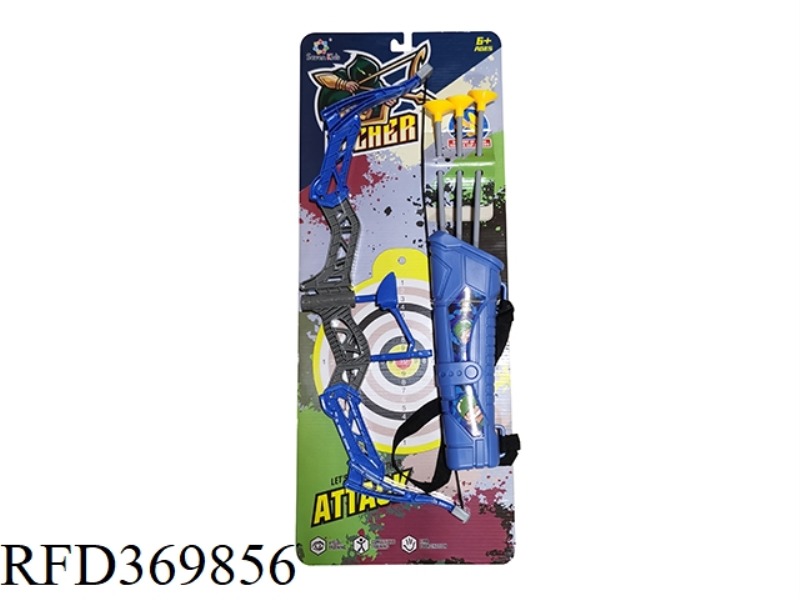 BOW AND ARROW SERIES-BLUE-GRAY CARTOON COMPOUND BOW WITH QUIVER