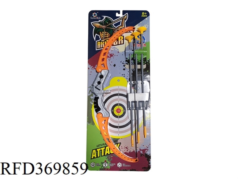 BOW AND ARROW SERIES-ORANGE CARTOON BOW WITH QUIVER