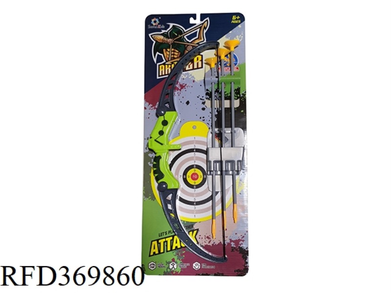 BOW AND ARROW SERIES-GREY GREEN CARTOON BOW WITH QUIVER