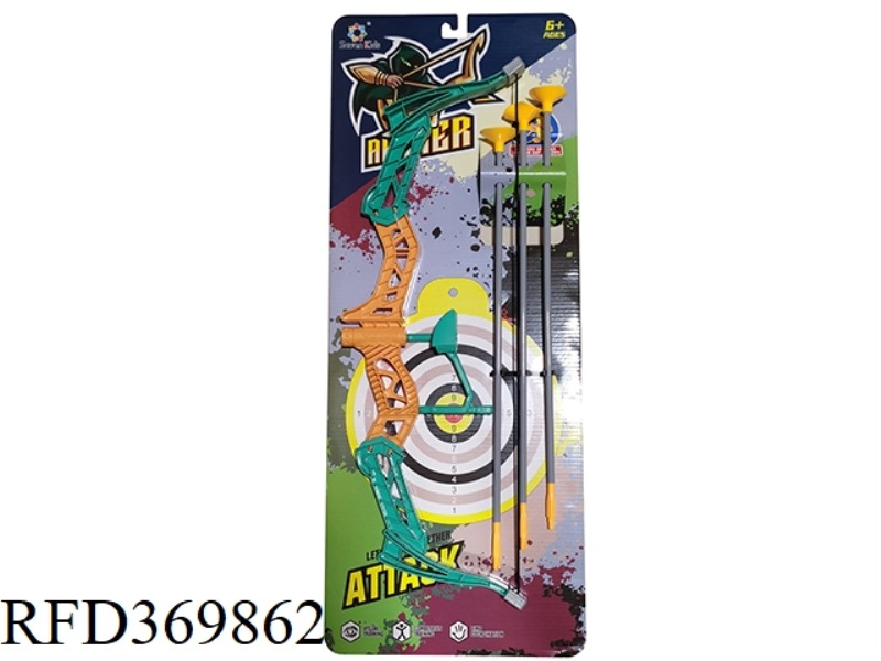 BOW AND ARROW SERIES-ORANGE GREEN CARTOON COMPOUND BOW