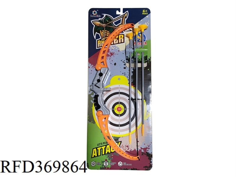 BOW AND ARROW SERIES-ORANGE CARTOON BOW