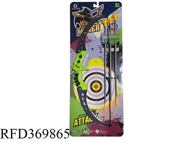 BOW AND ARROW SERIES-GRAY GREEN CARTOON BOW