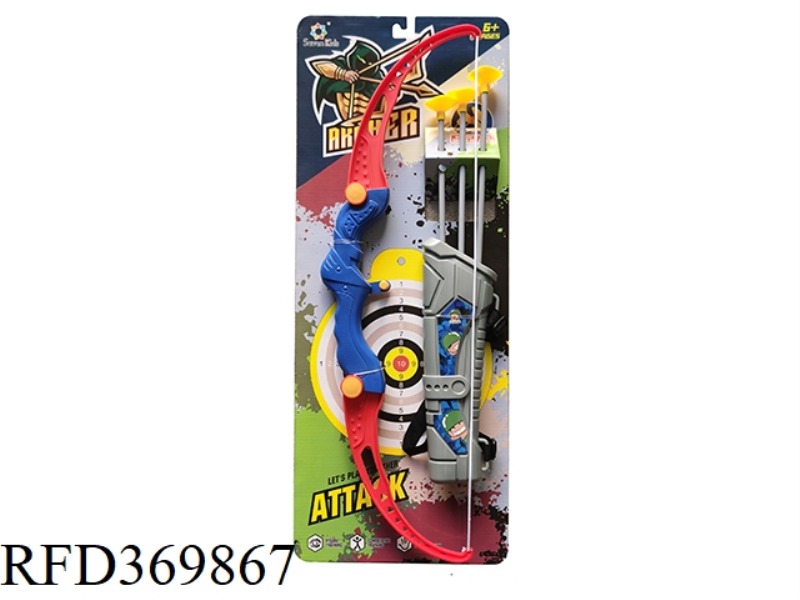 BOW AND ARROW SERIES-RED AND BLUE BOW AND ARROW WITH SMALL QUIVER