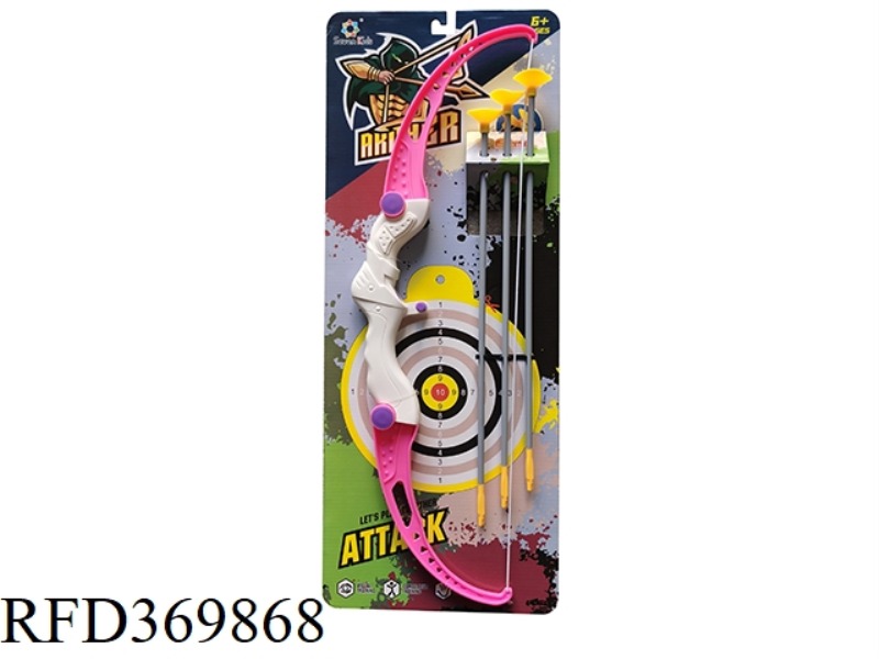 BOW AND ARROW SERIES-PINK BOW AND ARROW