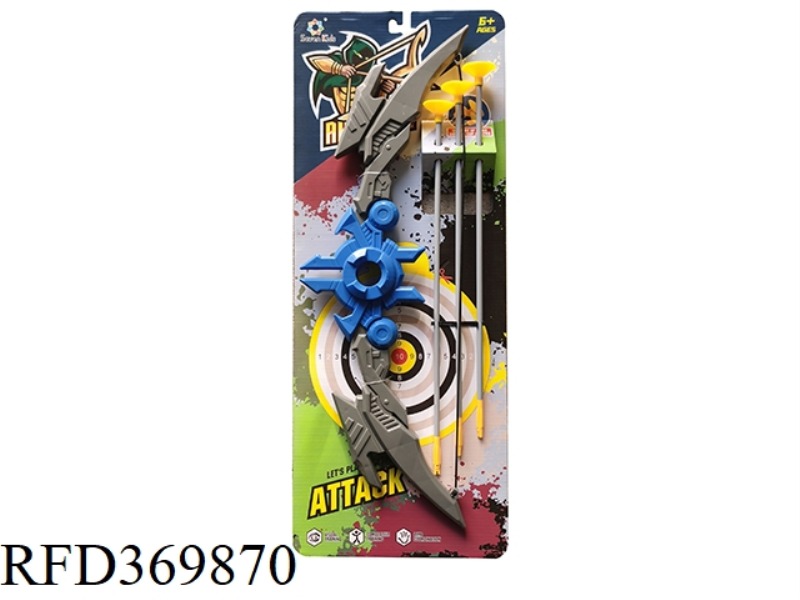 BOW AND ARROW SERIES-GRAY BLUE CARTOON BOW
